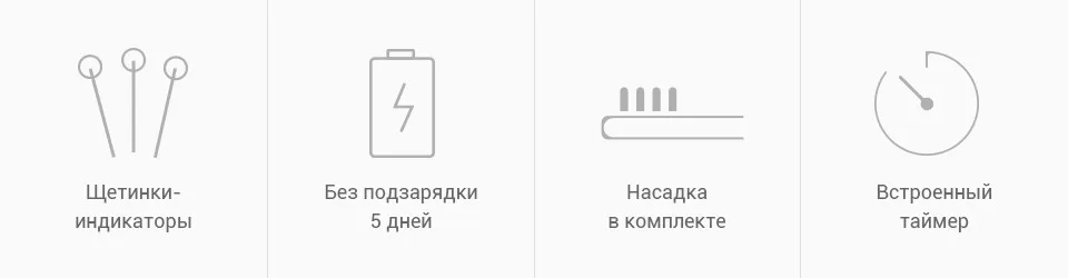 2-pc