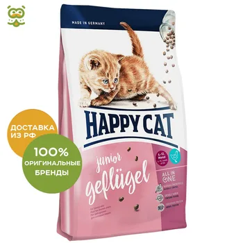 

Happy Cat Supreme Junior Geflugel kitten food from 4 to 12 months, Bird, 300 g.