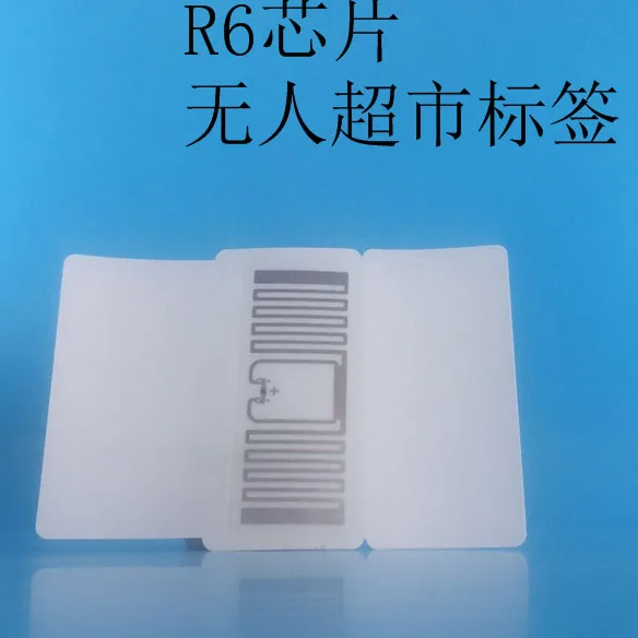 UHF RFID наклейки для управления бутылками в интеллектуальном супермаркете умная