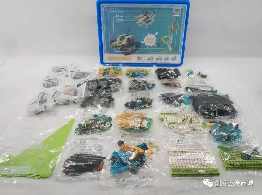 

Kubit mix1 stem robotic educational kit compatible with wedo and 9686