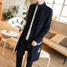 MRDONOO китайское длинное шерстяное пальто с вышивкой в стиле ретро, китайский костюм для молодых мужчин, свободный код