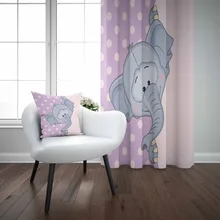 Else/фиолетовый пол, розовый горошек, Серый слон, животные, 3d принт, детский набор оконных панелей, занавеска, комбинированный Подарочный чехол для подушки