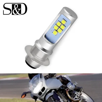 

P15D LED Motorcycle Headlight Hi/Low Canbus Led Bulb 1200LM Error Free Fog Driving Lights DRL Scooter Front Lamp White 12V 6500K
