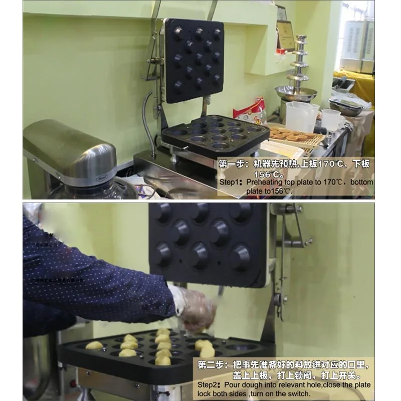 Tartlet Shell Maker Machine (12)