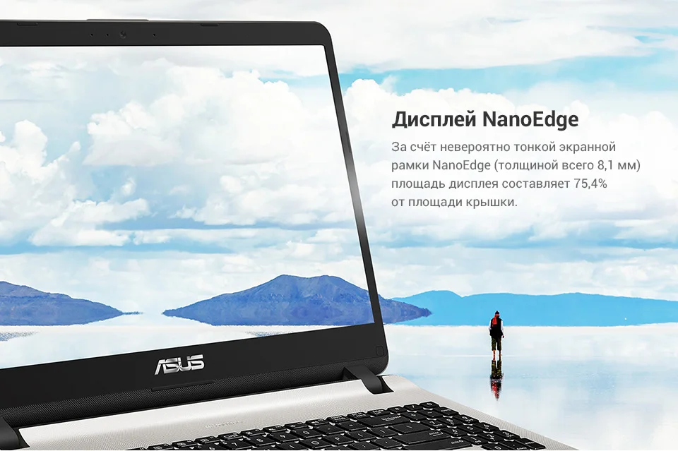 PC (4)