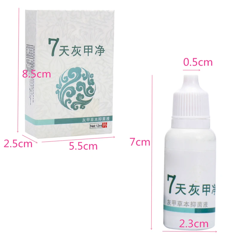 Anti Fungal Nail Infection Toe Nails Fungus Treatment Yellow Essence Removal Nail Care Clear Fungus Cure Treatment