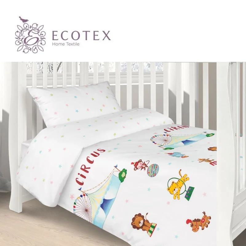 Постельное Белье 160 На 80 Детское Купить