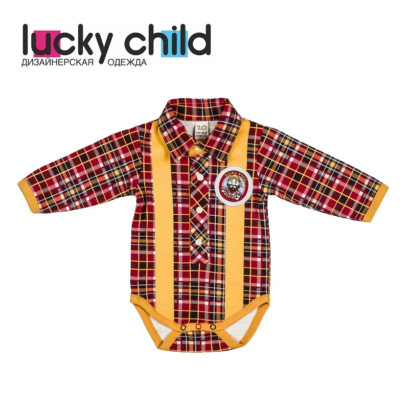Боди Lucky Child без начёса для мальчиков арт. 27-5 (Мужички) [сделано в России доставка