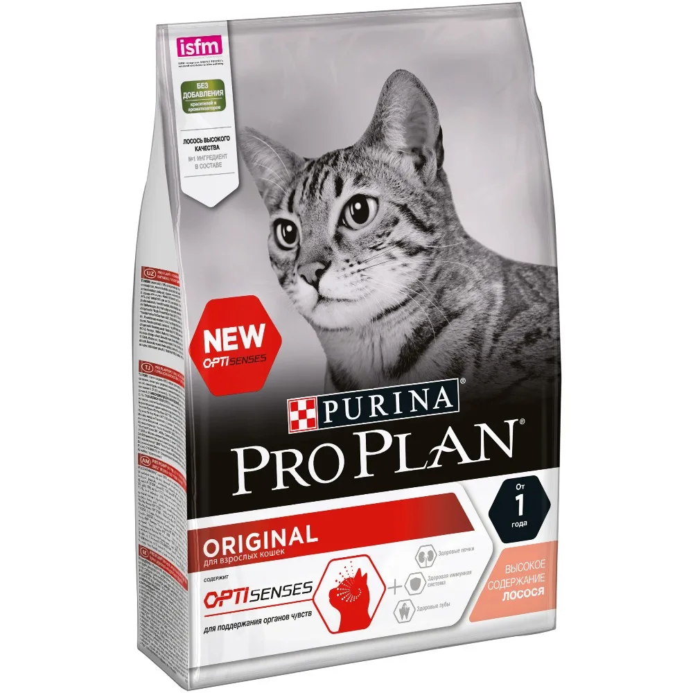 Сухой корм Purina Pro Plan для взрослых кошек от 1 года, с лососем, 4 упаковки по 3 кг