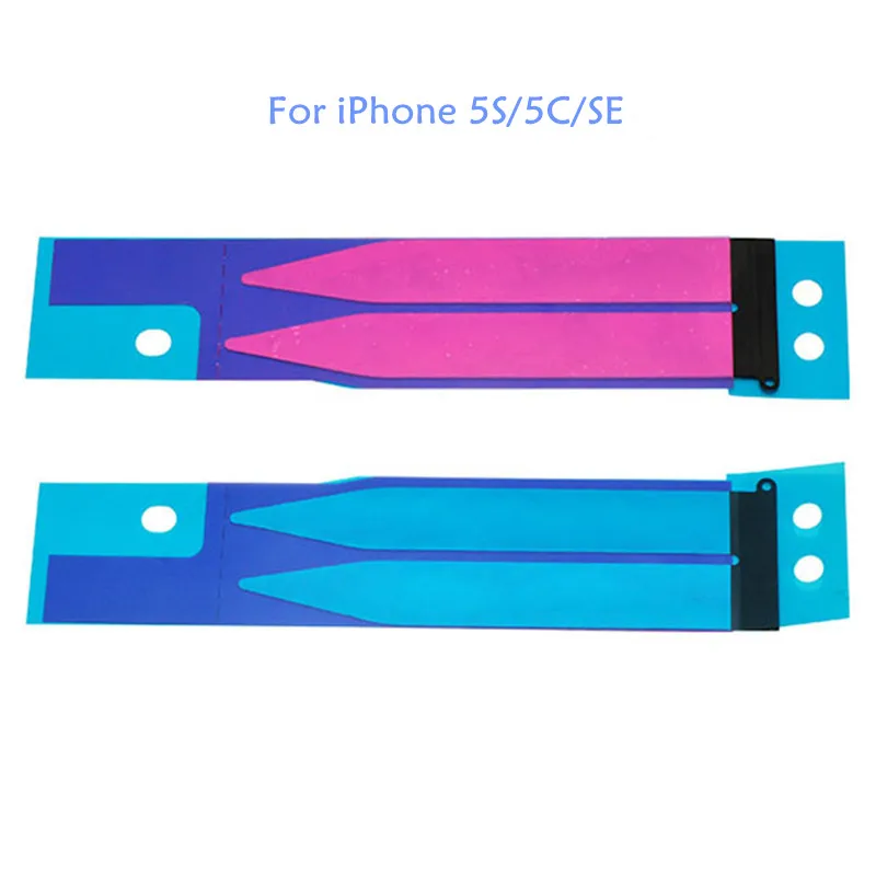 5S 