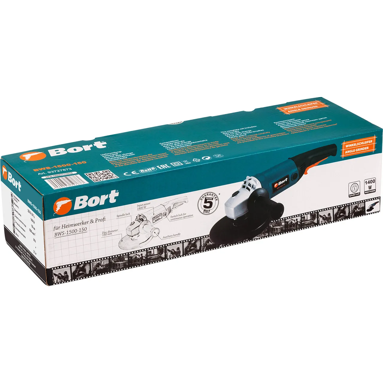 Машина шлифовальная угловая Bort BWS-1500-150 (мощность 1400 Вт, диск до 150 мм, блокировка шпинделя, быстрая замена щеток)