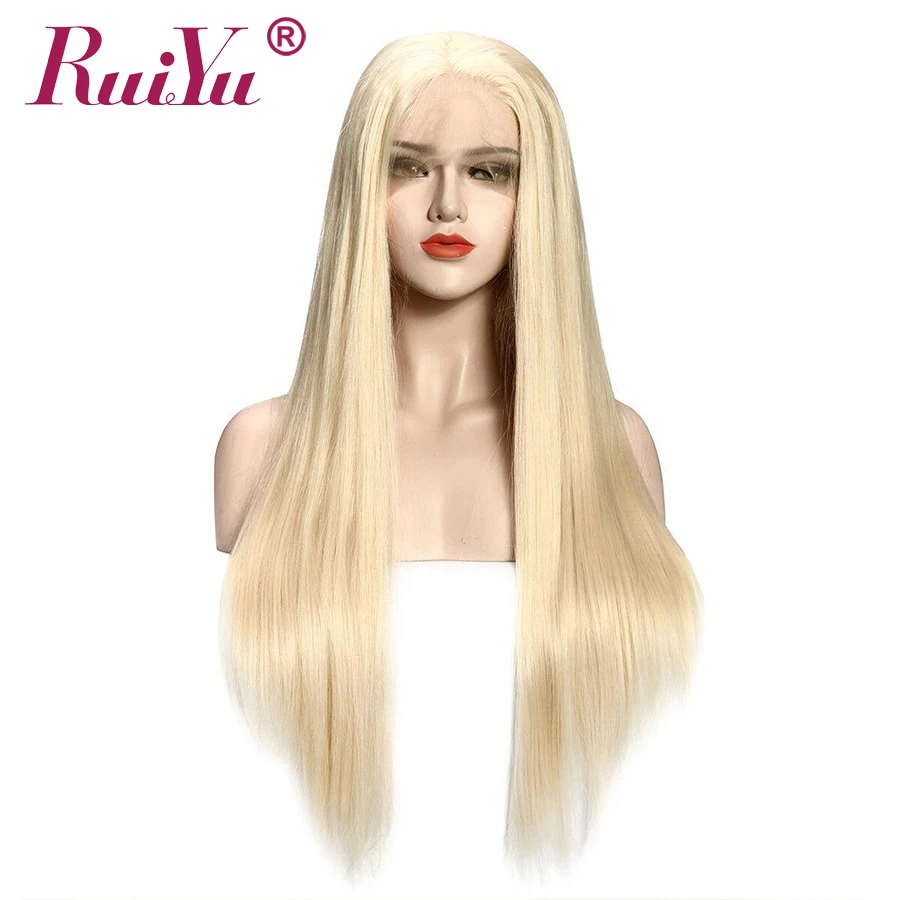 Блондинка 613 Синтетические волосы на кружеве парик натуральные волосы RUIYU Синтетические волосы на кружеве натуральные волосы парики для