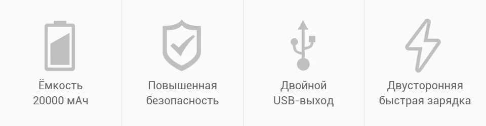 PC (2)