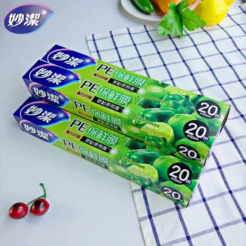 

Miaojie PE film *5 box assembly of 20*30 meters high and low temperature refrigerator microwave oven economic fruit