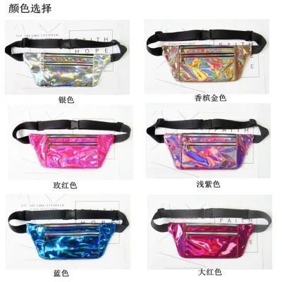 ПВХ регулируемые однотонные сумки 6 цветов Радуга прозрачная сумка панк FANNY PACK панк бум мешок Chic сумка из голографической ткани Мода