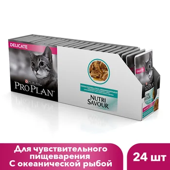 

Wet food Pro Plan Nutri Savor for cats with sensitive digestion with ocean fish in gravy, pouch, 24x85 g.