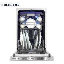 Посудомоечная машина Hiberg I49 1032 встраиваемая, 3 корзины, 10 комплектов посуды, Класс А+, Расход воды за цикл 9 литров