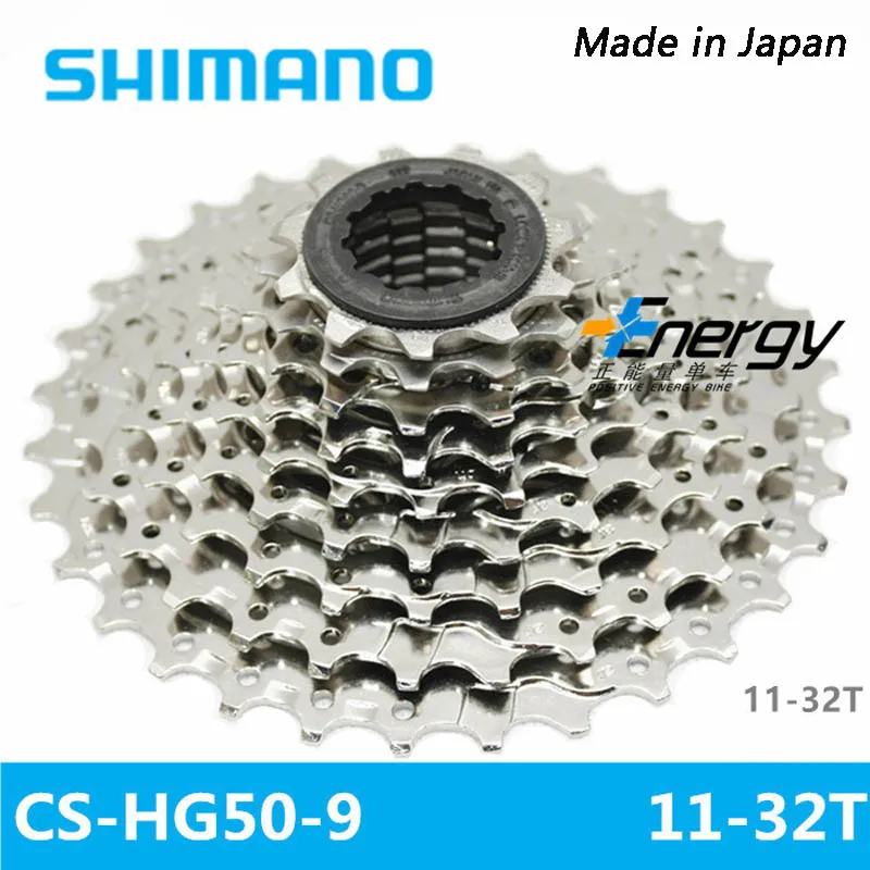SHIMANO K7 CS-HG200/30/300/400/الدراجة الجبلية MTB دراجة أجزاء 9 S كاسيت Freewheel 9/27 سرعات ضرس الشريط 11-32/34/36 T