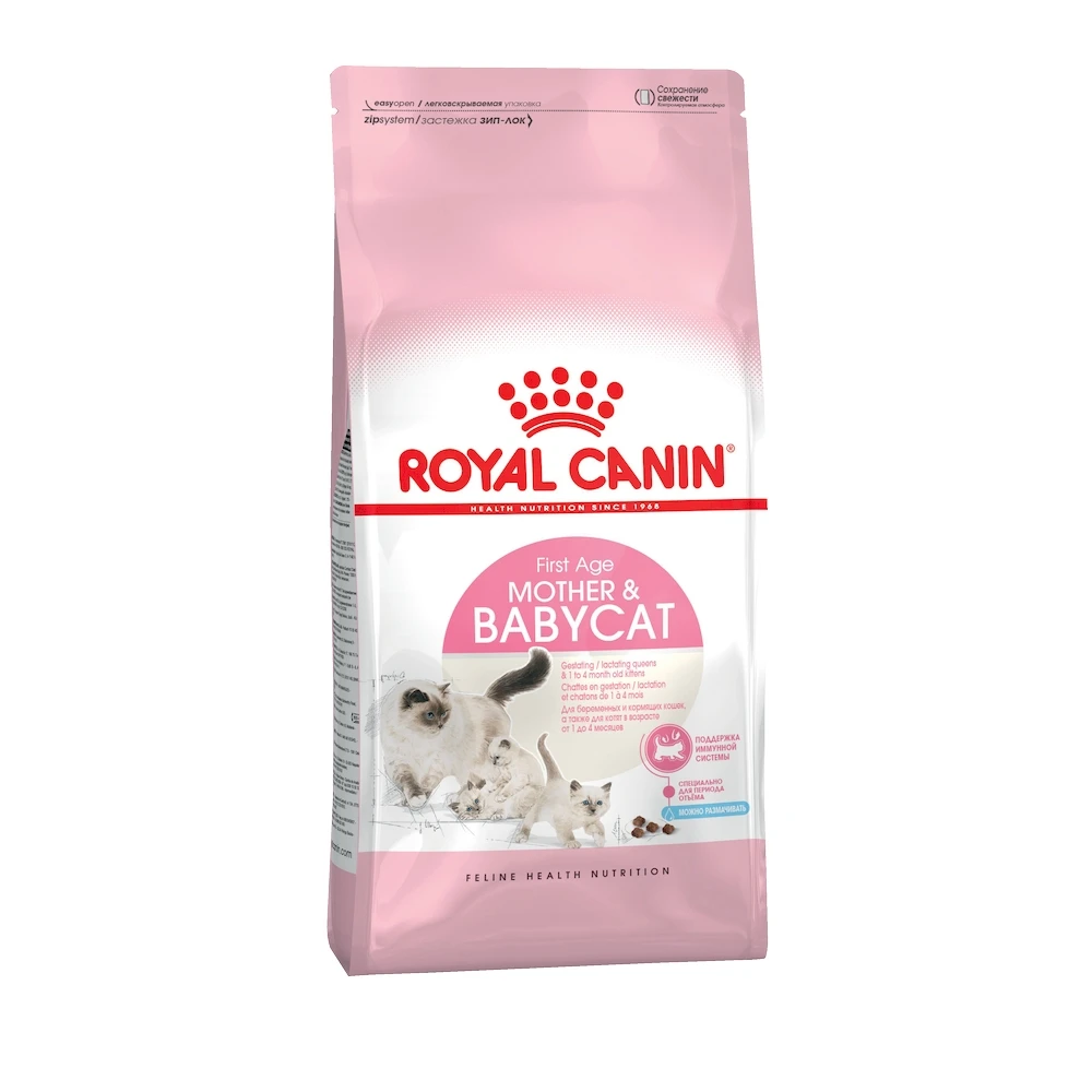 Royal Canin Mother &amp Babycat корм для котят от 1 до 4 месяцев кг | Дом и сад