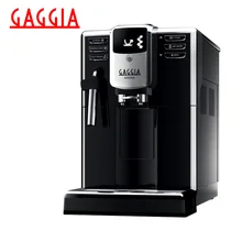 Кофемашина автоматическая Gaggia Anima Black