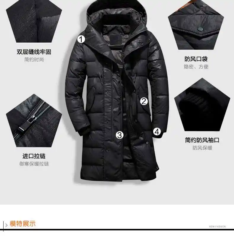 Длинные зимние парки с капюшоном на утином пуху, мужская повседневная черная верхняя одежда, пуховики, мужское плотное пуховое пальто, модная пуховая куртка JK-8910