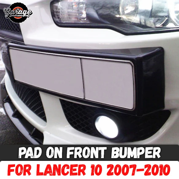 Накладка на передний бампер для Mitsubishi Lancer 10 2007 2010 АБС пластик подиумный чехол