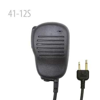 

41-12S Speaker-mic for Standard 2 pin jack