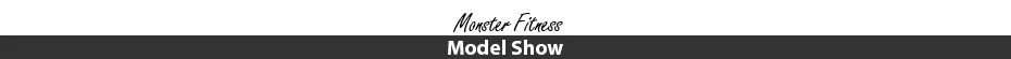 model show