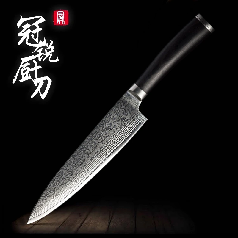 

Damascus Chef Knife vg10 Japanese Damascus Stainless Steel Santoku Paring Kitchen Knives Gift Box Protective Sheath Cooking Tool