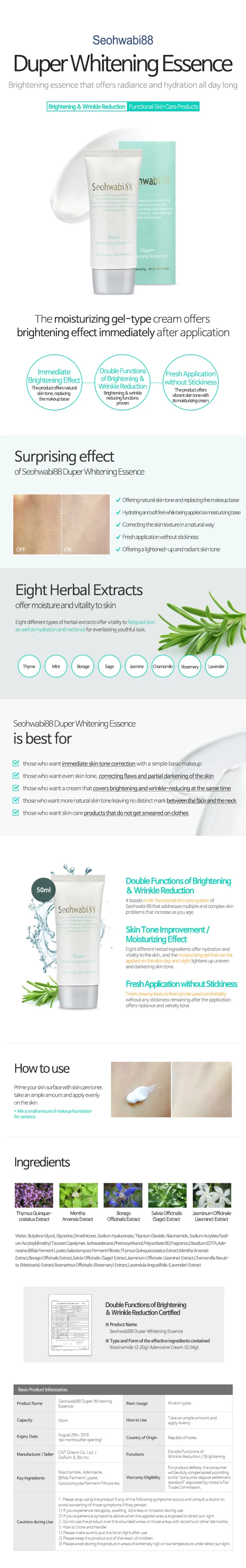duperwhitening1