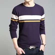 Осенний мужской свитер с длинным рукавом, вязаный свитер для молодых мужчин, мужской свитер в полоску с длинным рукавом