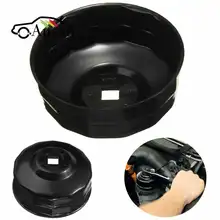 1Pcs Oil Filter Cap Wrench Cup Socket Remover Tool 76mm 14 Flute For BMW /AUDI /VW