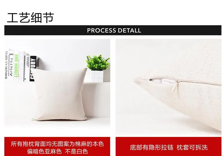 QQ20170909143454