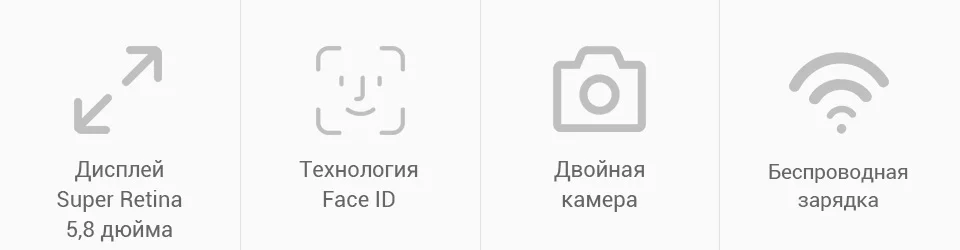 PC (2)
