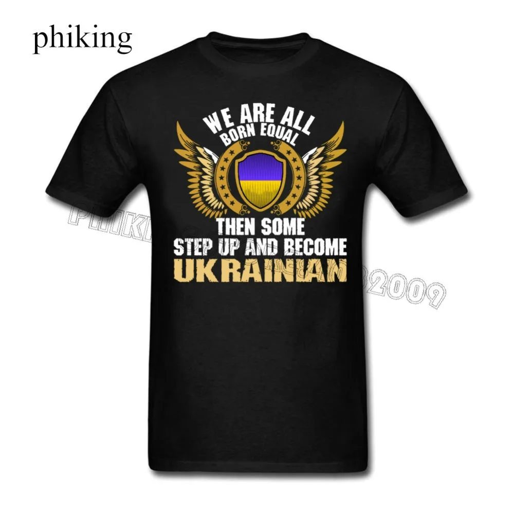 Best T Shirts Men's Crew Neck Shield Flag We Are All Born Equal Than Some Step Up And Become Ukrainian Short Tall Shirt | Мужская