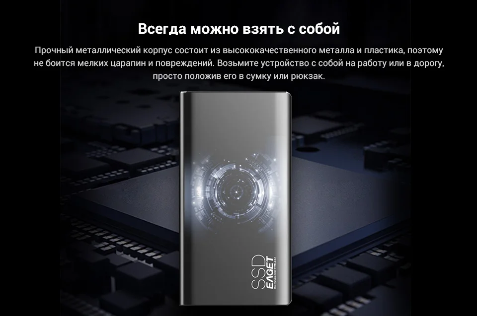 PC (3)
