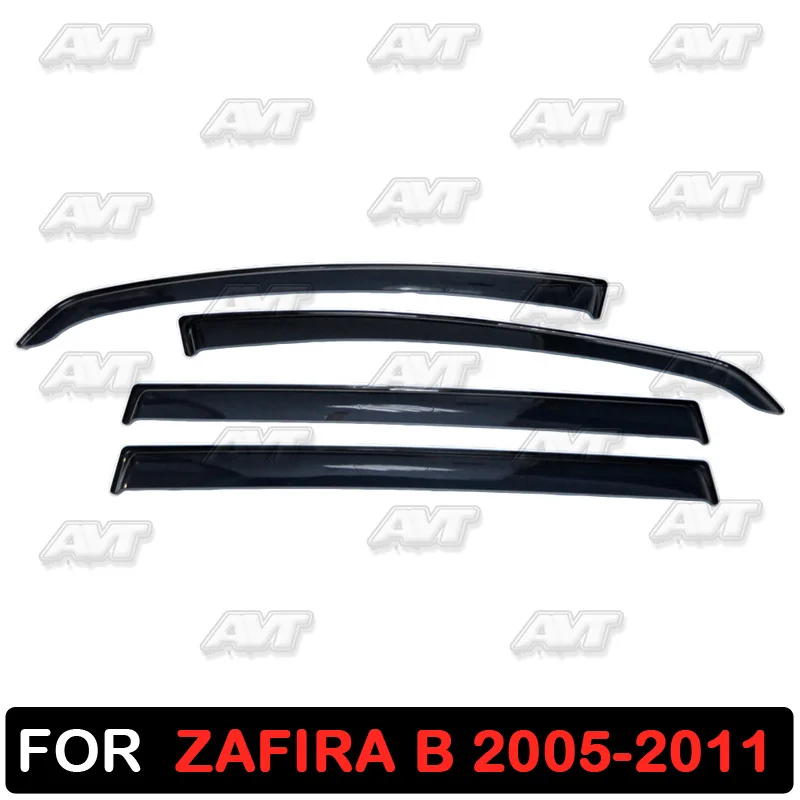 Дефлекторы для окон Opel Zafira B 2005 2011 1 комплект 4 шт. защита от дождя и ветра стайлинга