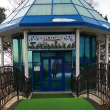 I***v