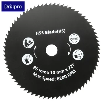 

Drillpro 1PC 85mm 72T HSS Circular Saw Blade Cutting Disc Wheel For Worx Metal Woodworking Tools Top Quality