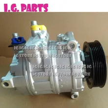 Авто AC/C компрессор для AUDI A3 для V W CADDY EOS GOLF PASSAT TOURAN 1K0820859M 1K0820803E 1K0820859C 1K0820803P