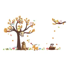New Jungle Forest Tree Animal Owl Monkey Bear Deer Wall Stickers Kids Baby Nursery Rooms Bedroom DIY Wall Decal Home Decor