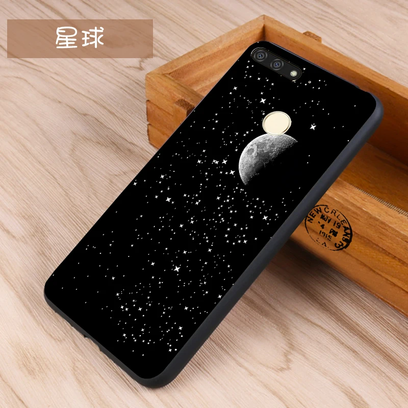 Huawei Honor 7a Case Original Cover for Huawei Honor 7a Case Bag Cover Skin Wolf Fish Skull honor 7a Fundas 100% BiNFUL 31