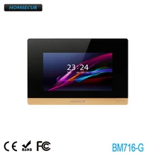 HOMSECUR BM716-G фото и монитор с функцией записи для видео домофон система вызова для плоской