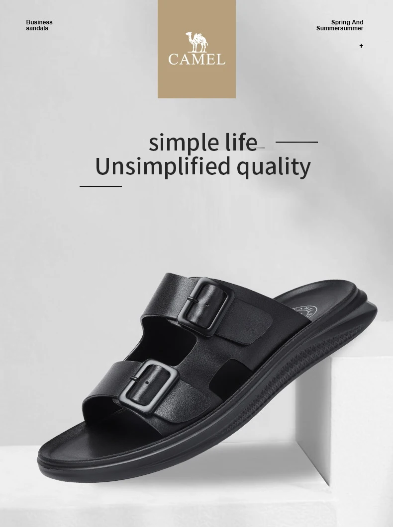 2019-tmall_01