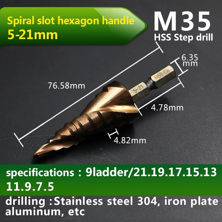 JIGONG HSS-CO M35 шестигранный хвостовик спиральный паз Шаг сверло металлический конус Шаг сверло из нержавеющей стали Отверстие пила отверстие резак - Цвет: Bronze 5 21mm 1pc