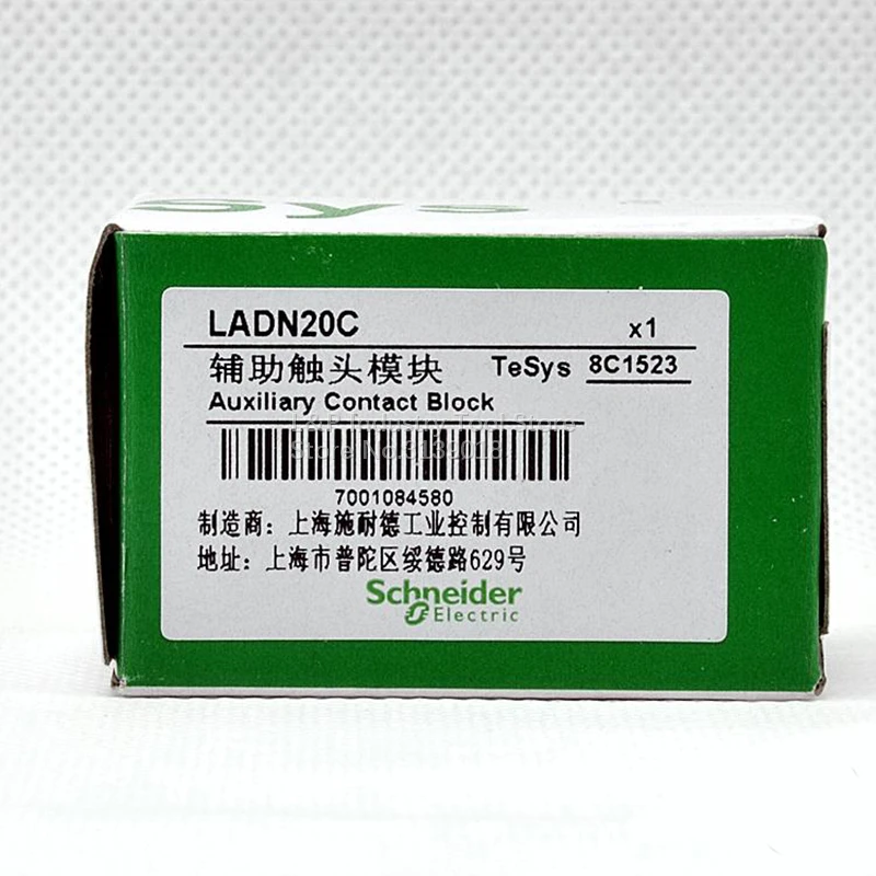 Schneider Electric LADN20C вспомогательный Контактный блок LA-DN20C 2NO для серии D контактор
