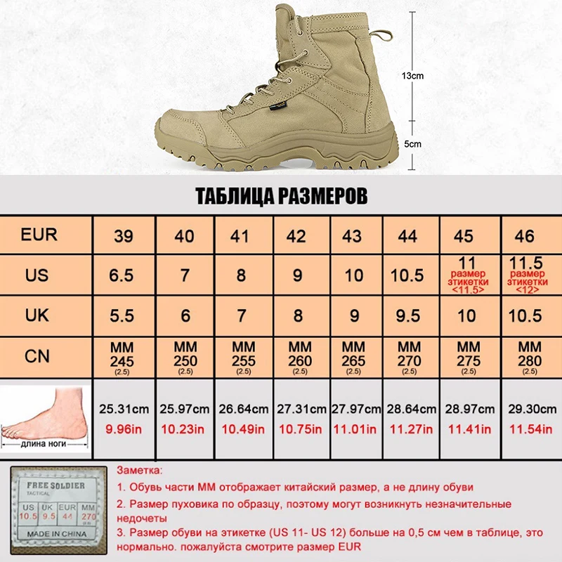 FREE SOLDIER обувь мужская Лёгкие дышащие ботинки в милитари стиле|climbing boots|men boots outdoormens