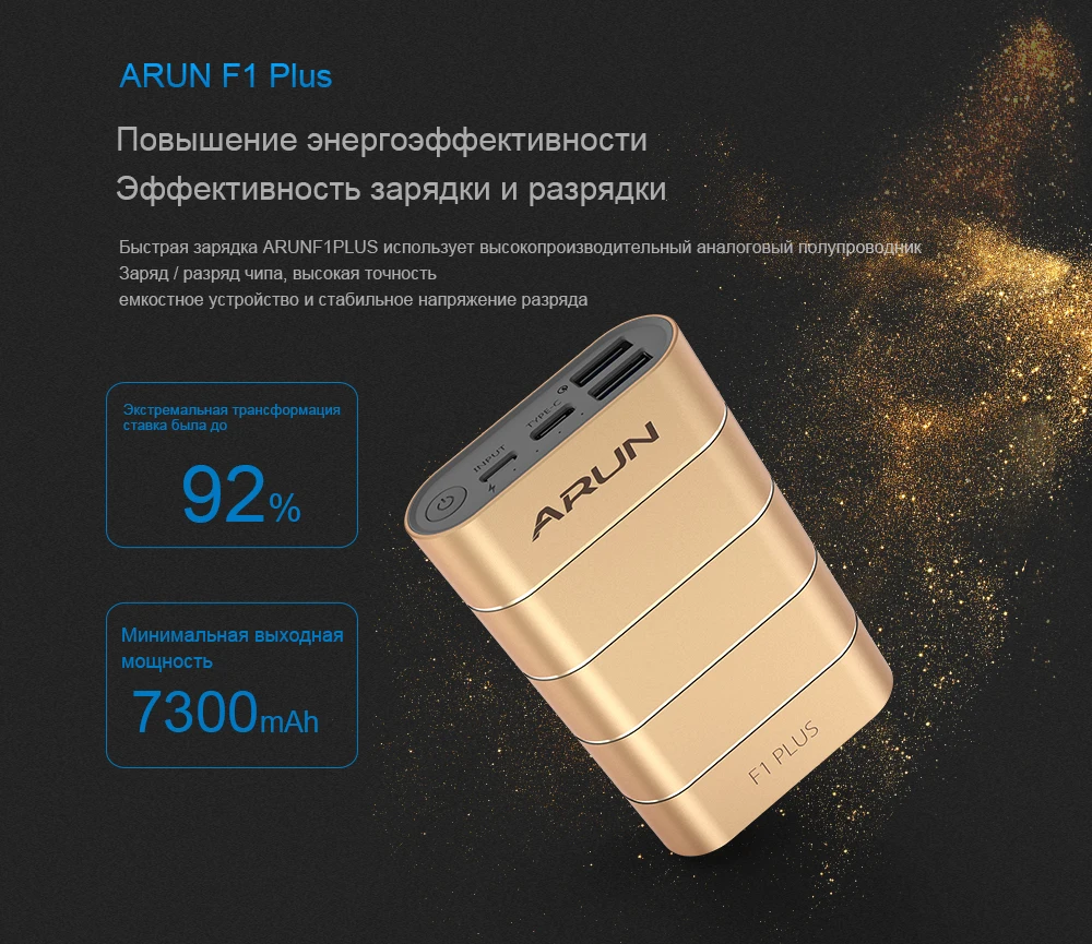 F1-plus-ARUN-F1PLUS-10000mah------------Samsung-Phone-6s-Xiaomi-Huawei_07