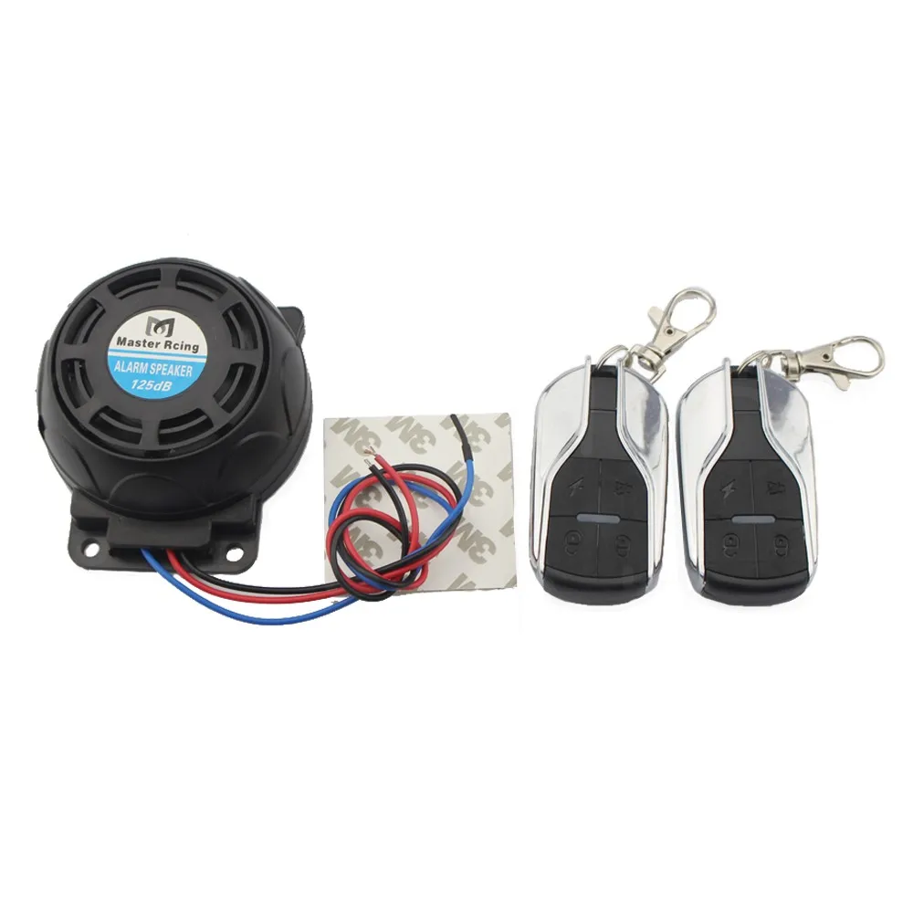 motorcycle alarm system  (1)