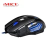 IMICE – souris optique de jeu X7, 5000DPI, 7 boutons, filaire, professionnelle, pour ordinateur PC et portable ► Photo 2/4